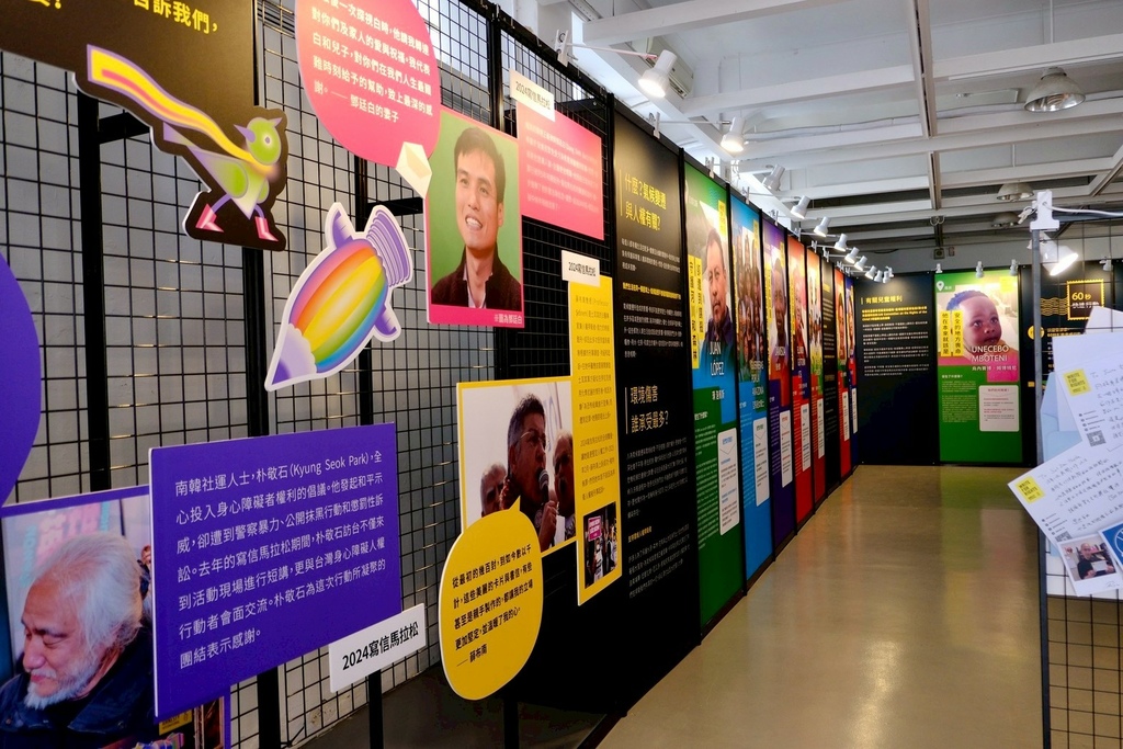 華山週末限定!不用披風也能當英雄?2025寫信馬拉松華山超