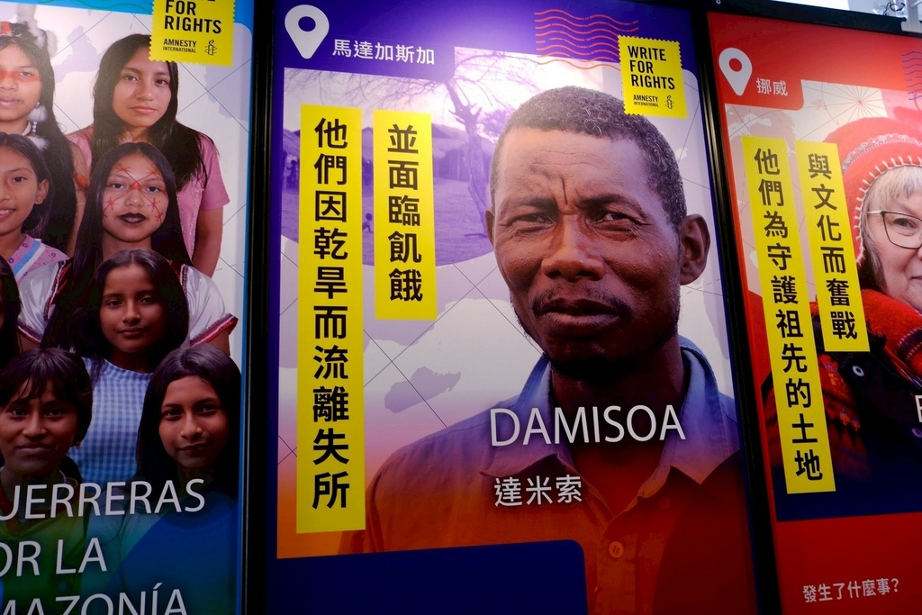 華山週末限定!不用披風也能當英雄?2025寫信馬拉松華山超