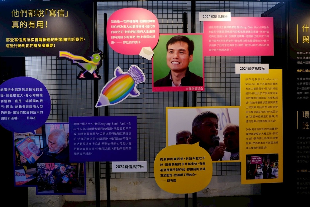 華山週末限定!不用披風也能當英雄?2025寫信馬拉松華山超