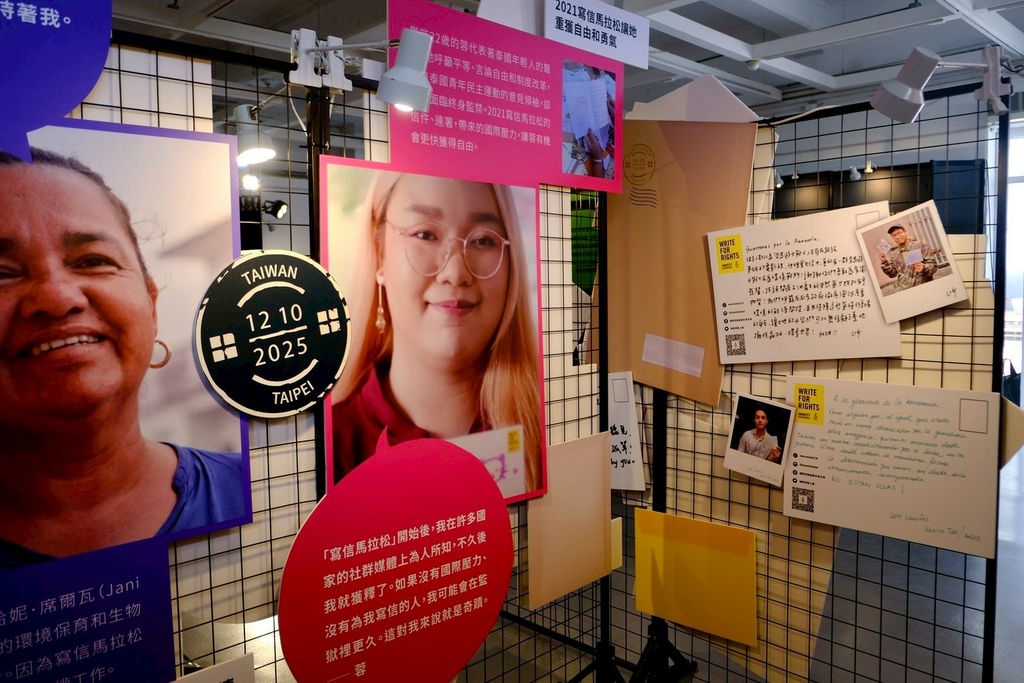 華山週末限定!不用披風也能當英雄?2025寫信馬拉松華山超