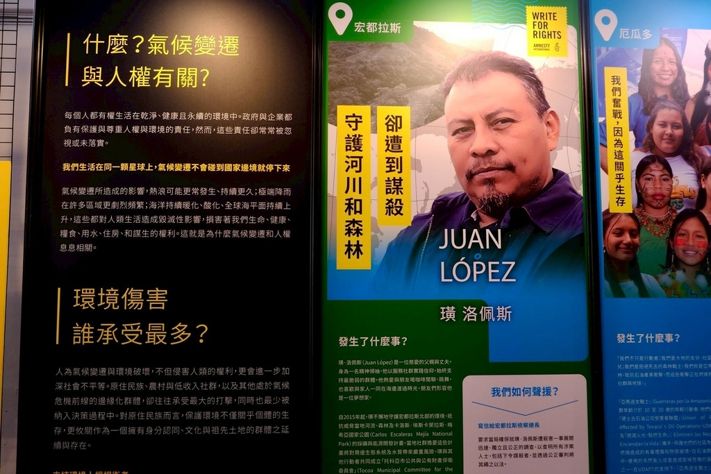 華山週末限定!不用披風也能當英雄?2025寫信馬拉松華山超