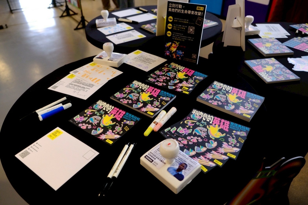 華山週末限定!不用披風也能當英雄?2025寫信馬拉松華山超