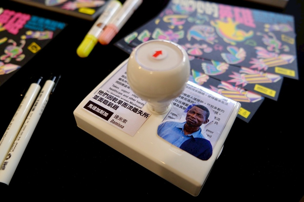 華山週末限定!不用披風也能當英雄?2025寫信馬拉松華山超