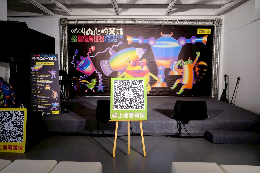 華山週末限定!不用披風也能當英雄?2025寫信馬拉松華山超