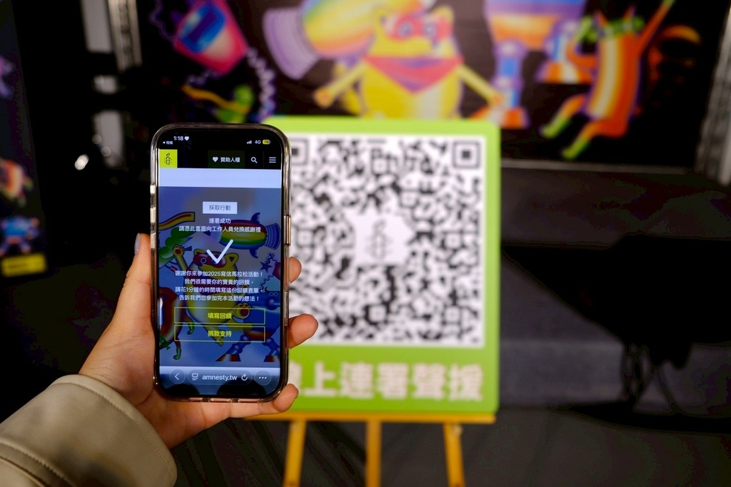 華山週末限定!不用披風也能當英雄?2025寫信馬拉松華山超