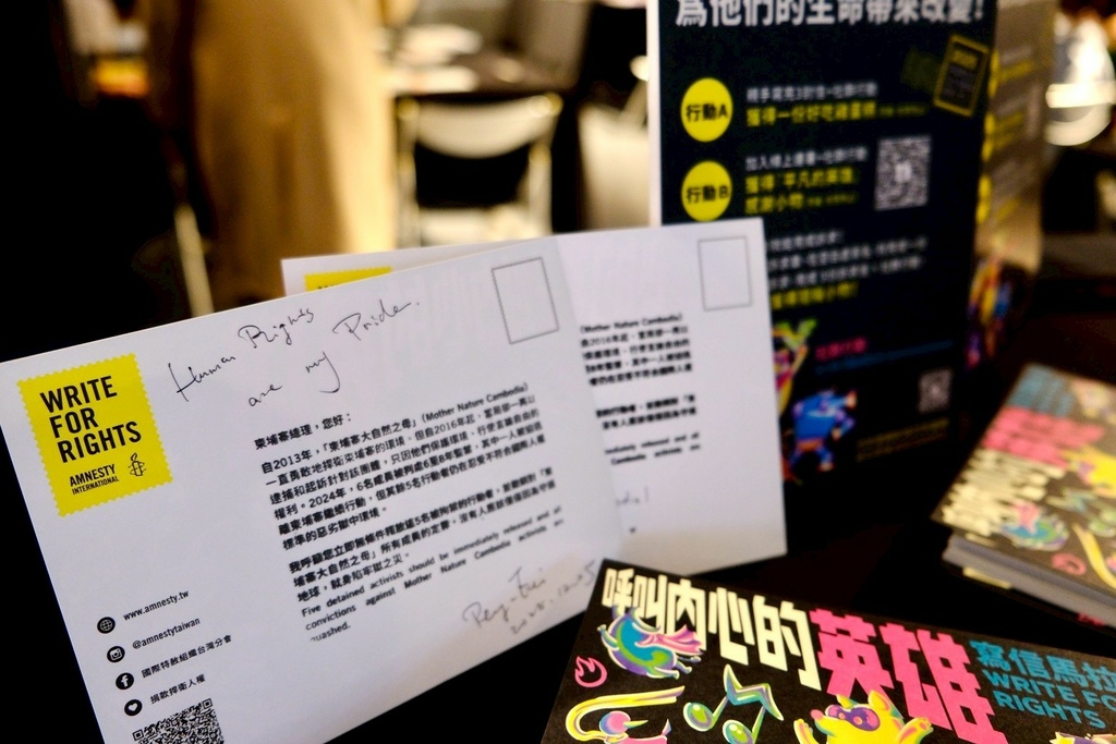 華山週末限定!不用披風也能當英雄?2025寫信馬拉松華山超