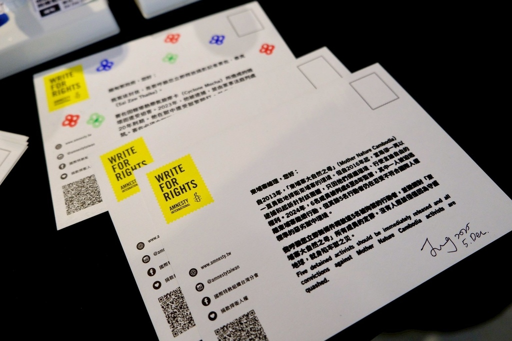 華山週末限定!不用披風也能當英雄?2025寫信馬拉松華山超