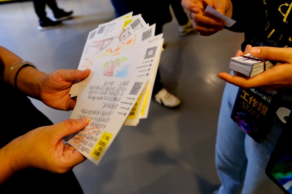 華山週末限定!不用披風也能當英雄?2025寫信馬拉松華山超