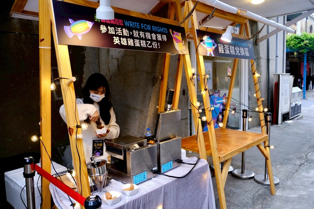 華山週末限定!不用披風也能當英雄?2025寫信馬拉松華山超