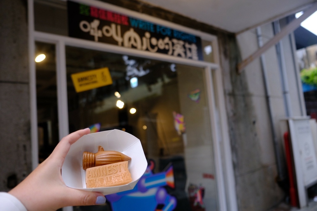 華山週末限定!不用披風也能當英雄?2025寫信馬拉松華山超