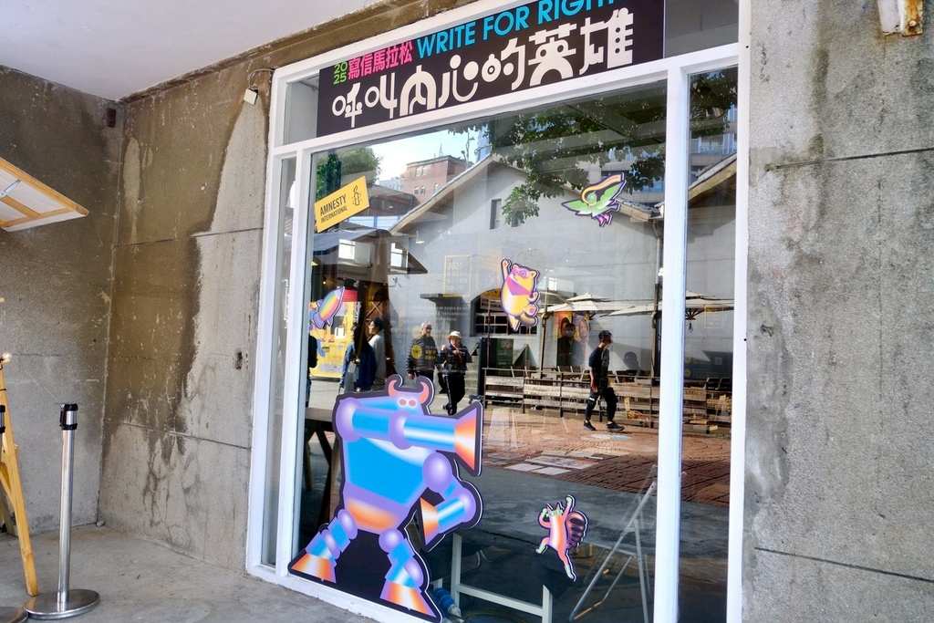 華山週末限定!不用披風也能當英雄?2025寫信馬拉松華山超