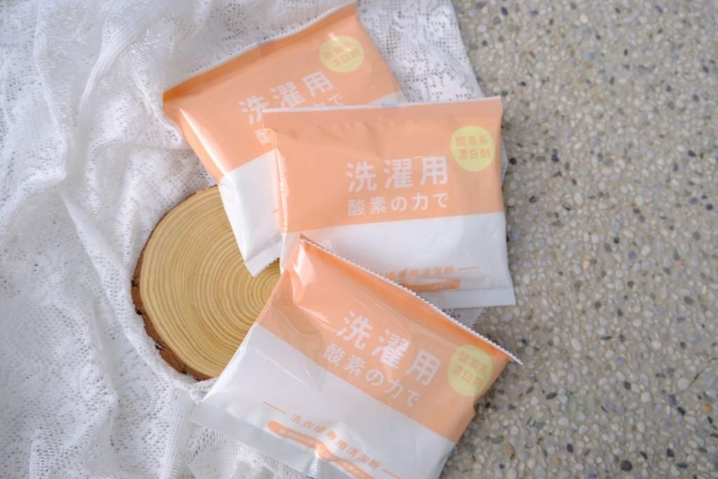 洗衣機比馬桶還髒?開箱台灣製「又一村」酵素清潔粉!原來衣服越
