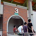 DSC00550_大小.JPG