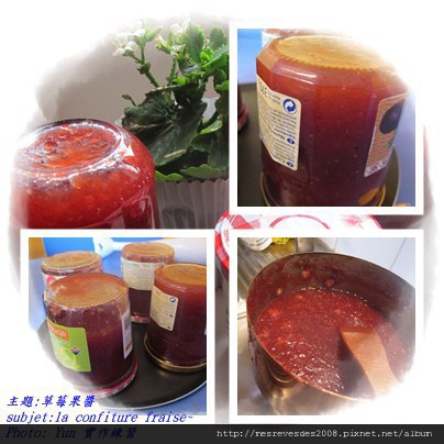 confiture fraise