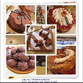 les gateaux 2012 -1