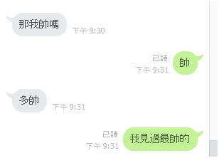 1455848717008.jpg 1455848717008.jpg