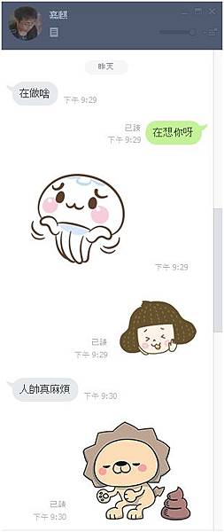 1455848678184.jpg 1455848678184.jpg