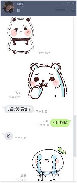 1455848702859.jpg 1455848702859.jpg