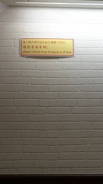 2016-05-15 12.11.08.jpg