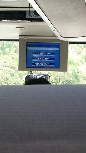 2016-05-17 09.55.03.jpg 2016-05-17 09.55.03.jpg