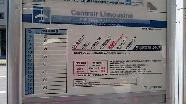 2016-05-18 09.36.28.jpg 2016-05-18 09.36.28.jpg