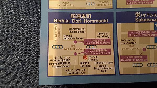 20160517_170127.jpg 20160517_170127.jpg