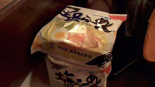 20160517_222355.jpg 20160517_222355.jpg