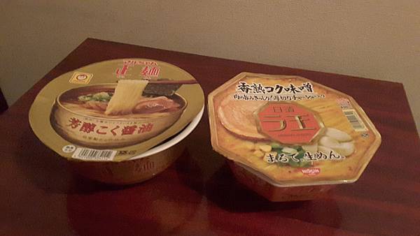 20160517_221830.jpg 20160517_221830.jpg