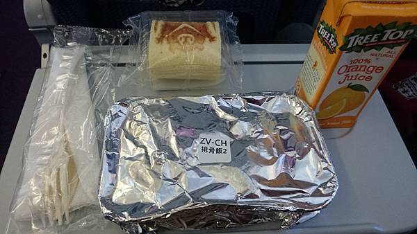 2016-05-20 11.54.05.jpg 2016-05-20 11.54.05.jpg