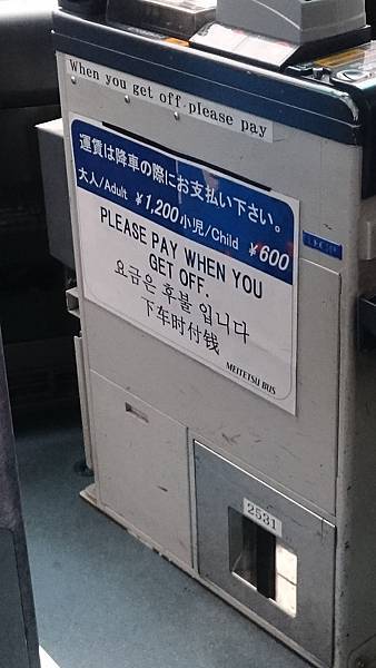 2016-05-20 07.44.19.jpg 2016-05-20 07.44.19.jpg