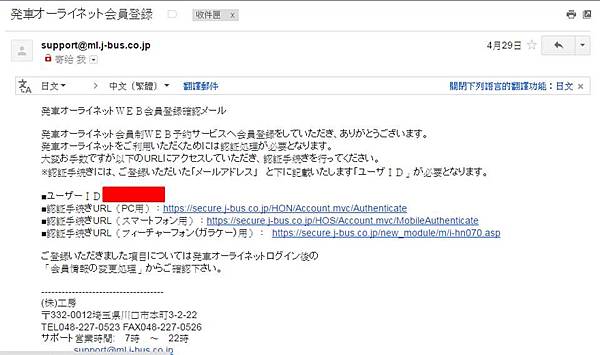 投影片1.JPG 投影片1.JPG