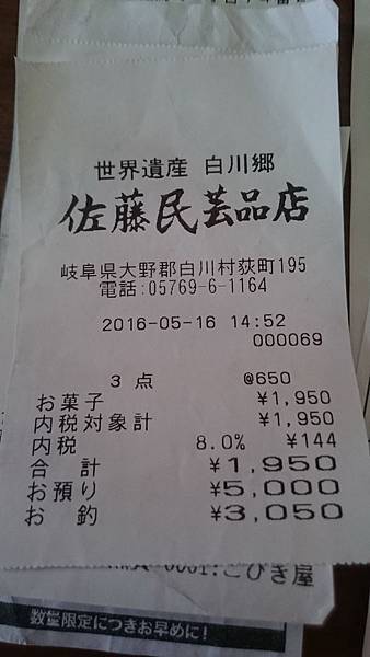 13267997_909441595832986_5168348093094195774_o.jpg 13267997_909441595832986_5168348093094195774_o.jpg