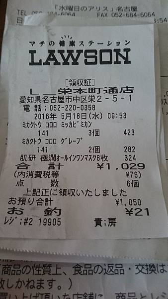 13305252_909441599166319_2931181298541317243_o.jpg 13305252_909441599166319_2931181298541317243_o.jpg