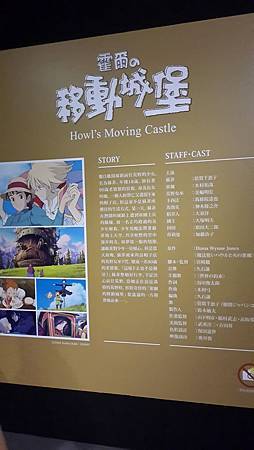 20160813_093509.jpg 20160813_093509.jpg