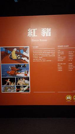 20160813_094118.jpg 20160813_094118.jpg