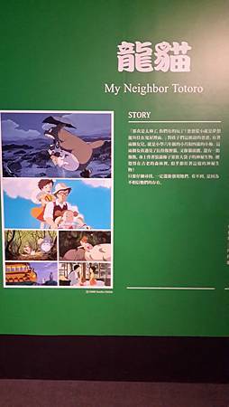 20160813_100350.jpg 20160813_100350.jpg