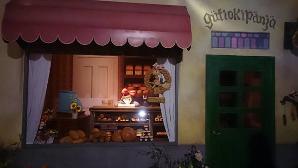 DSC_1414.JPG DSC_1414.JPG