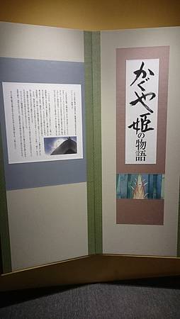 DSC_1489.JPG DSC_1489.JPG