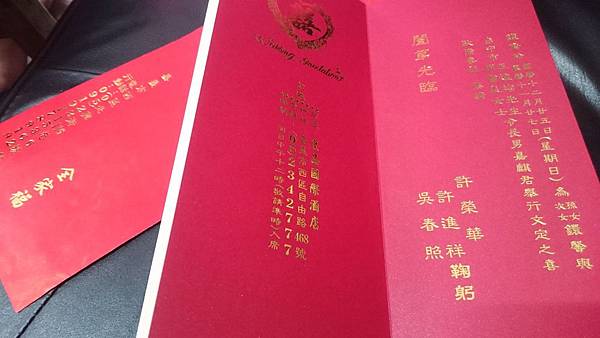 2016-11-12 14.44.29.jpg 2016-11-12 14.44.29.jpg