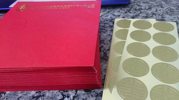 2016-11-18 19.58.15.jpg 2016-11-18 19.58.15.jpg