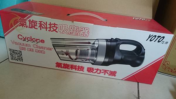 2017-01-02 10.32.44.jpg 2017-01-02 10.32.44.jpg