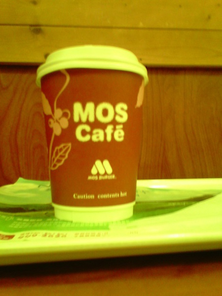 MOS Cafe