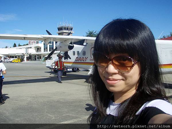 @ Taitung airport