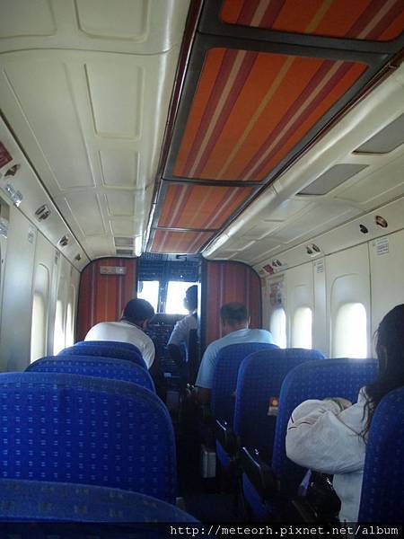 @ Taitung airport: inside the aircraft