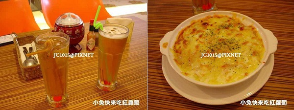 小王子♥小公主童話美食：蜂蜜綠茶&綠野仙蹤茄汁海鮮焗飯