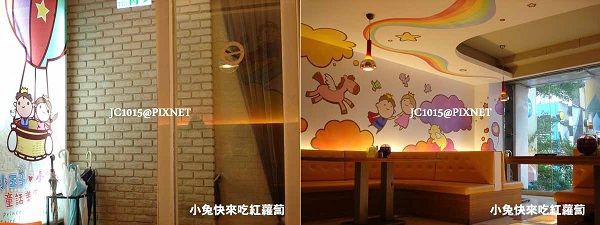 小王子♥小公主童話美食:環境 小王子♥小公主童話美食:環境