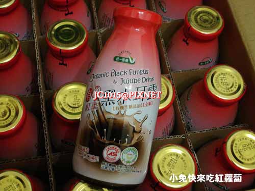 《統一生機》有機紅棗黑木耳露 (290ml*24入) 《統一生機》有機紅棗黑木耳露 (290ml*24入)