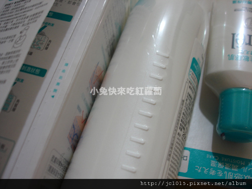Curél 珂潤臉部保養組 Curél 珂潤臉部保養組