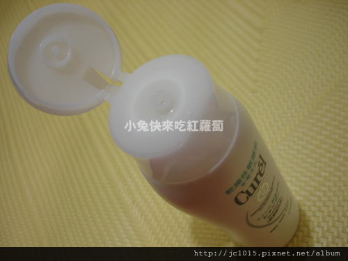 Curél 珂潤臉部保養組 Curél 珂潤臉部保養組