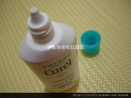 Curél 珂潤臉部保養組 Curél 珂潤臉部保養組